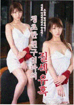 青春梦里人完整版 林知夏 角色剧照