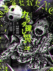 青春梦里人完整版 苏晚 角色剧照